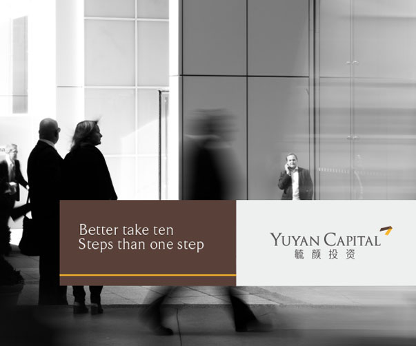 綠茶包裝設計_無錫品牌策劃公司分享綠茶包裝設計理念