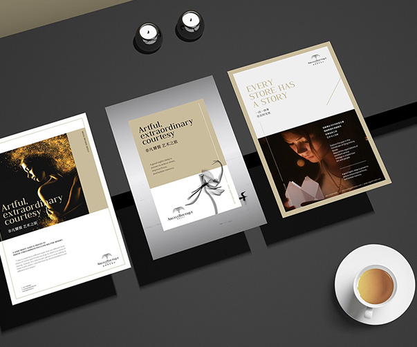 Logo創(chuàng)意設(shè)計中如何運用食物和飲品元素來表達品牌的味覺體驗？