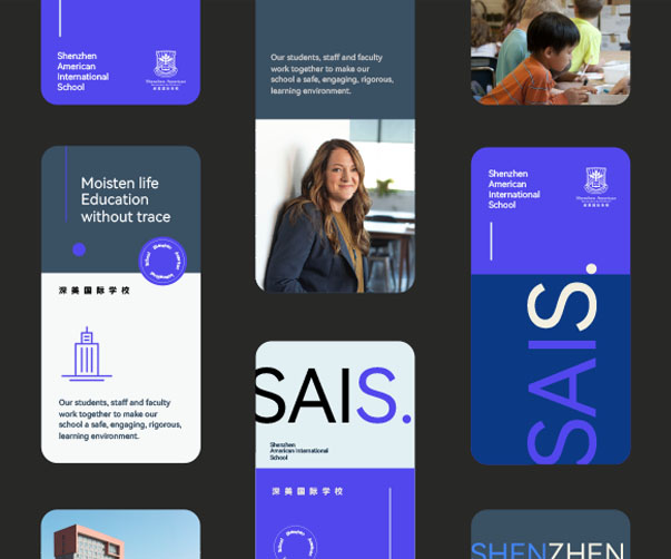 馬鞍山LOGO設計:用創意與美學塑造城市形象