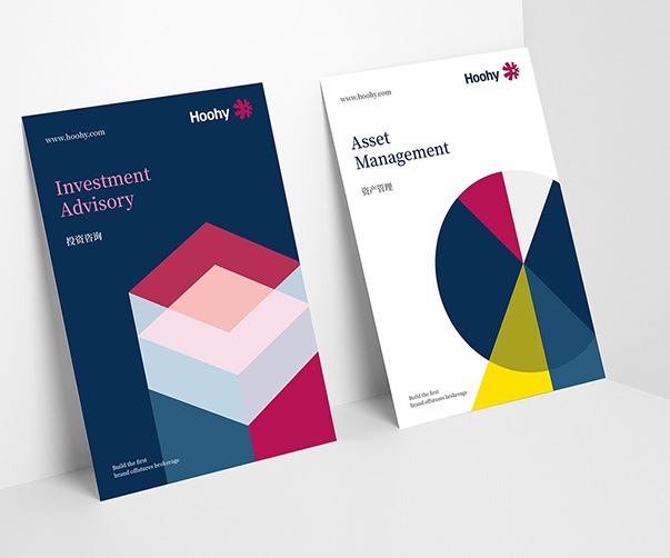 常州VI設計公司如何進行印刷品和包裝設計？