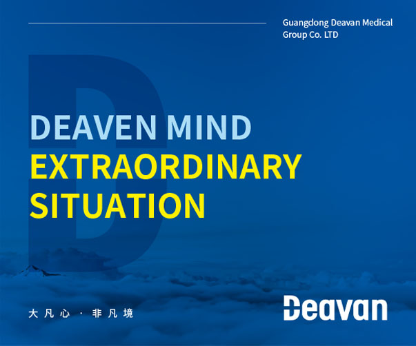 上海品牌設(shè)計(jì)師成功建立客戶友好關(guān)系的關(guān)鍵步驟