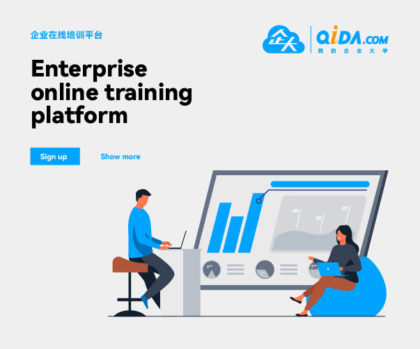 上海vi設(shè)計(jì)師如何通過?品牌視覺識(shí)別在自然與科學(xué)之間找到平衡