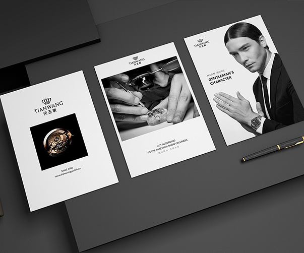 上海vi設(shè)計(jì)公司如何打造一個(gè)令人難忘的Logo？