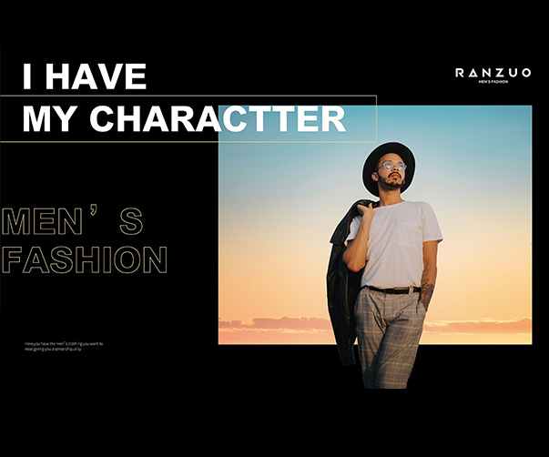 如何通過上海品牌設(shè)計(jì)樣機(jī)呈現(xiàn)Logo設(shè)計(jì)：讓你的作品更具說服力