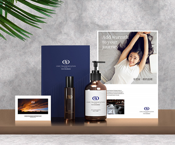 上海品牌設(shè)計(jì)公司如何設(shè)計(jì)一份具有吸引力的品牌VIS設(shè)計(jì)手冊